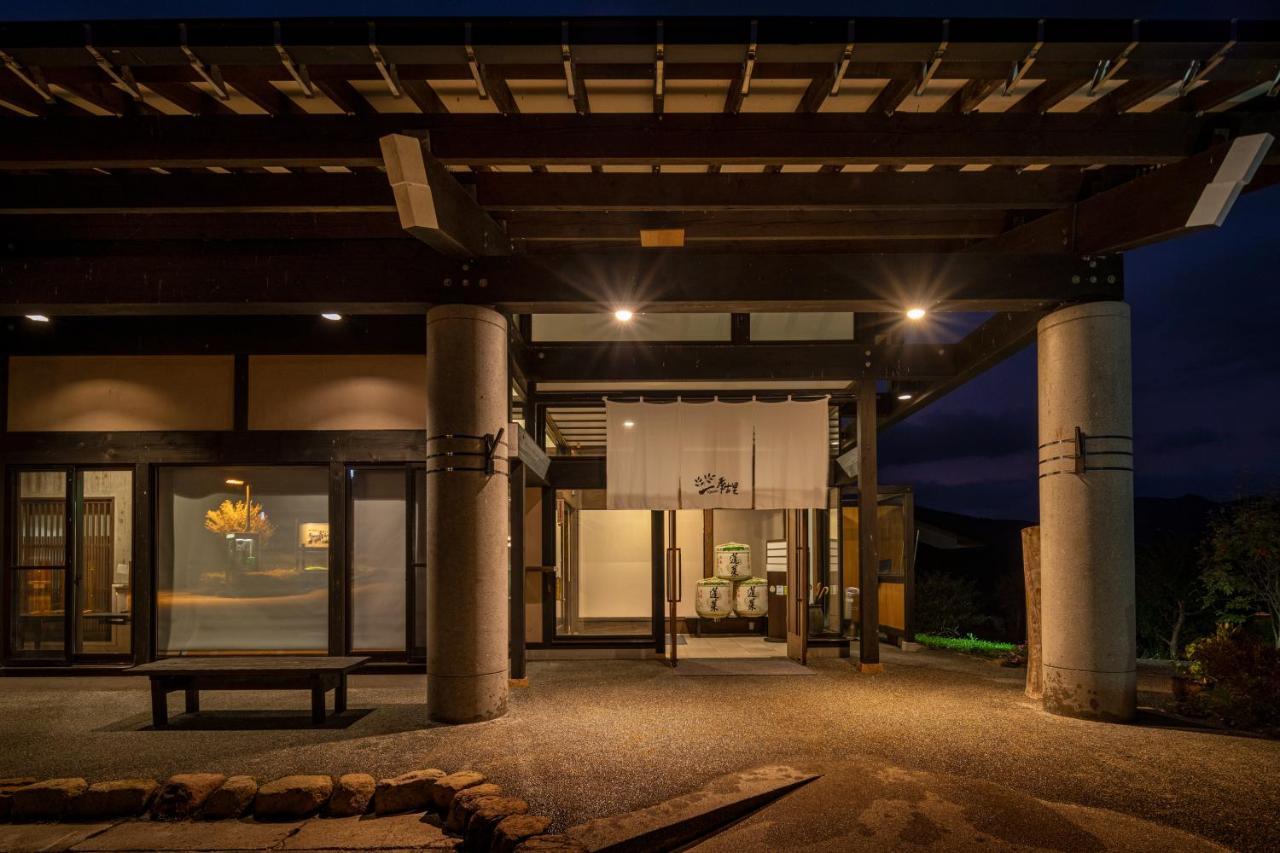 Hotel Kikori Hida Extérieur photo
